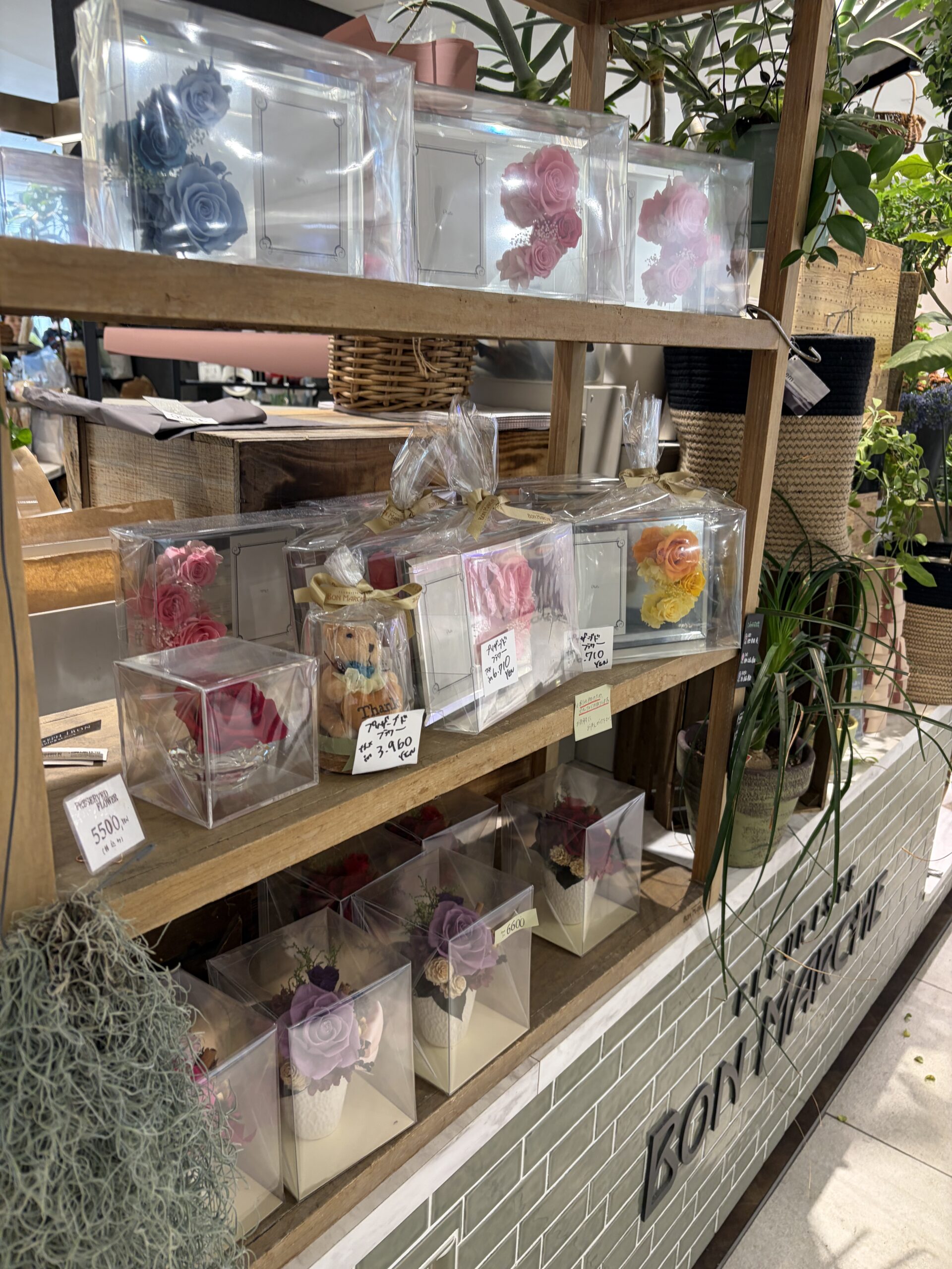 薔薇アート、贈答用