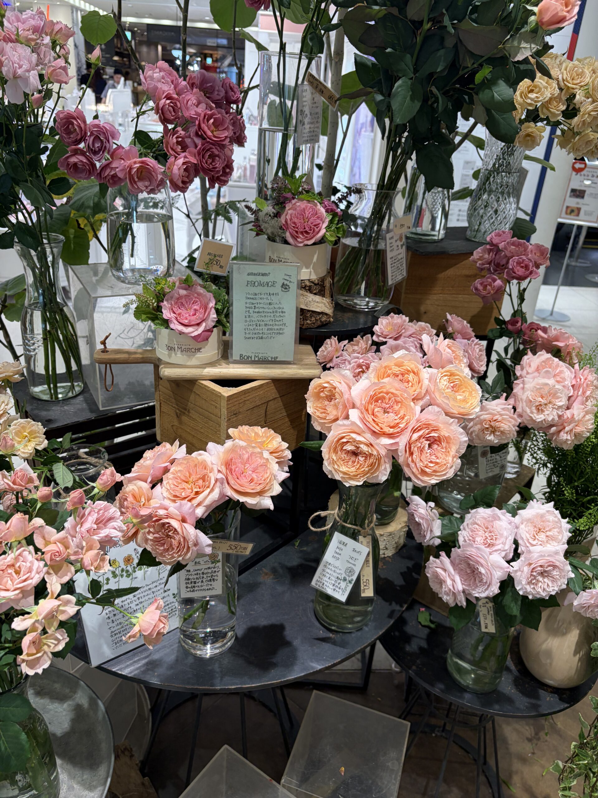 切り花の薔薇ゾーン